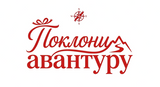 Pokloni Avanturu - Home